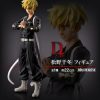 Animes Onlyfigure | Tokyo Revengers Matsuno Chifuyu Ichiban Kuji Seiya Kessen Hen Masterli