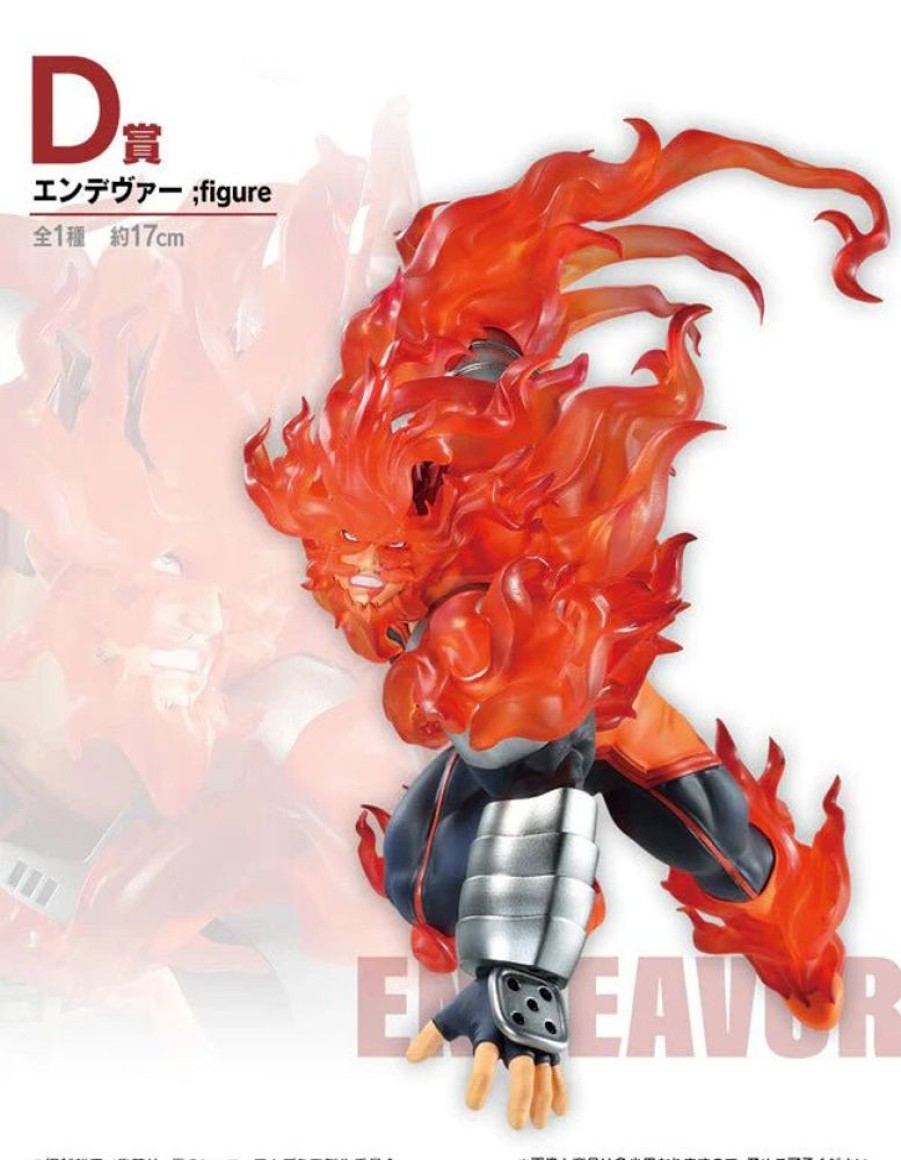 Animes Onlyfigure | My Hero Academia Endeavor Ichiban Kuji -Shitou- D Prize -Onlyfigure