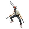 Animes Onlyfigure | Chainsaw Man Vibration Stars