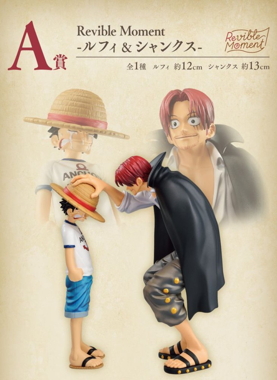 Animes Onlyfigure | One Piece Ichiban Kuji Revible Moment Luffy&Shanks A Prize -Onlyfigure
